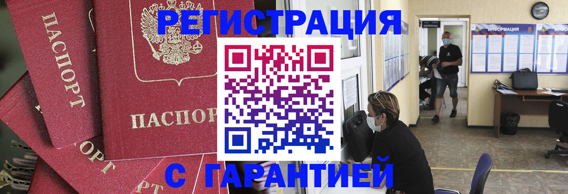 форма 3 в Новомосковске